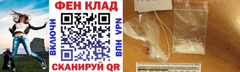 Амфетамин 98%  Мостовской 