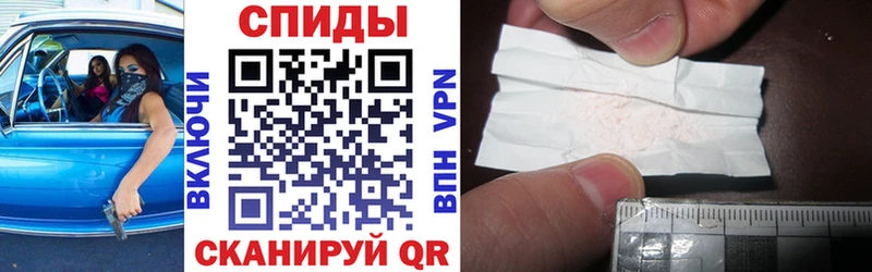 АМФЕТАМИН Premium Мостовской