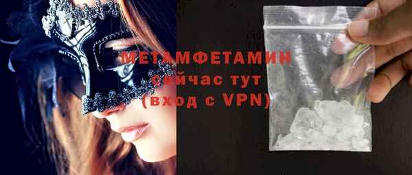 амф Богданович