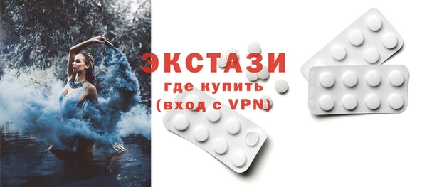 амф Богданович