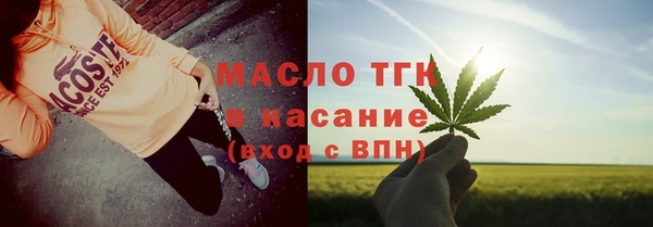 герыч Приозерск