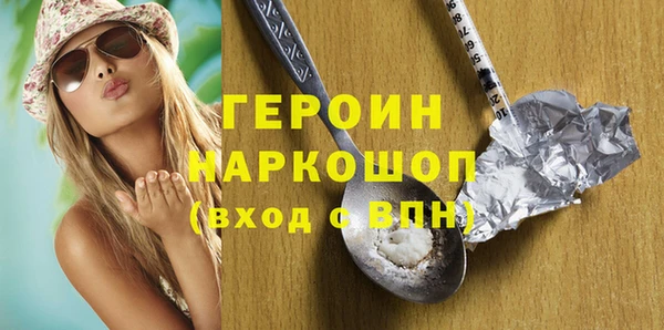 амф Богданович