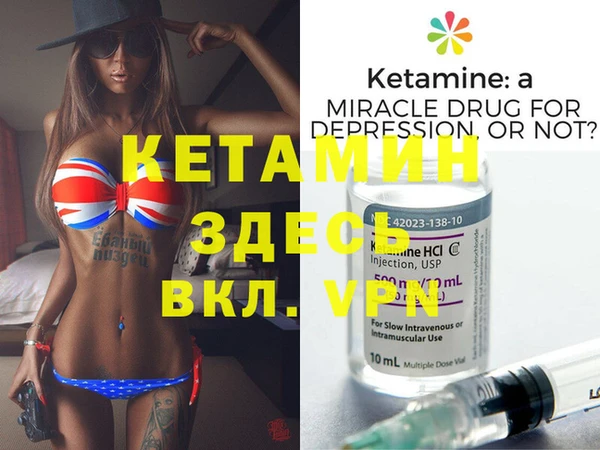 амф Богданович