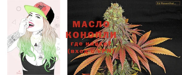 амф Богданович