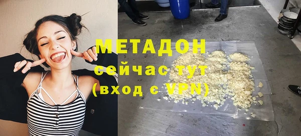 амф Богданович