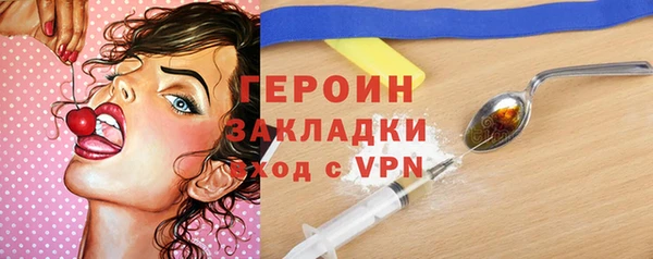 амф Богданович