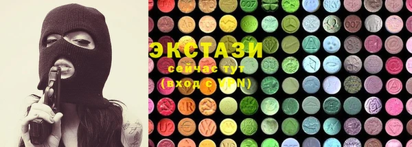 амф Богданович