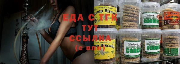 амф Богданович