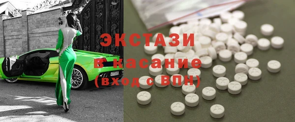 амф Богданович