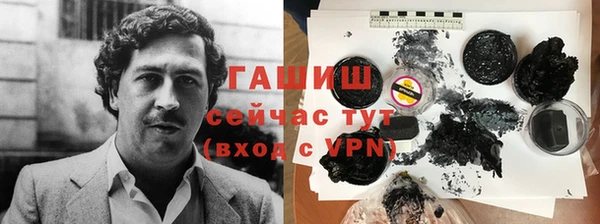 амф Богданович