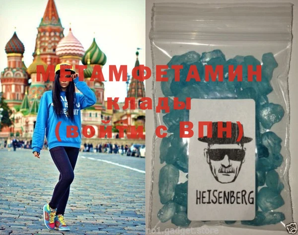 амф Богданович