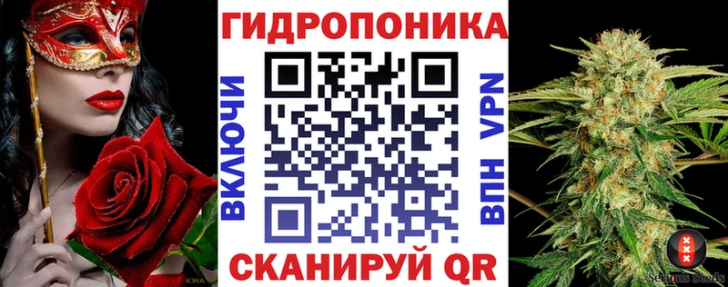 Бошки Шишки конопля blacksprut рабочий сайт Мостовской